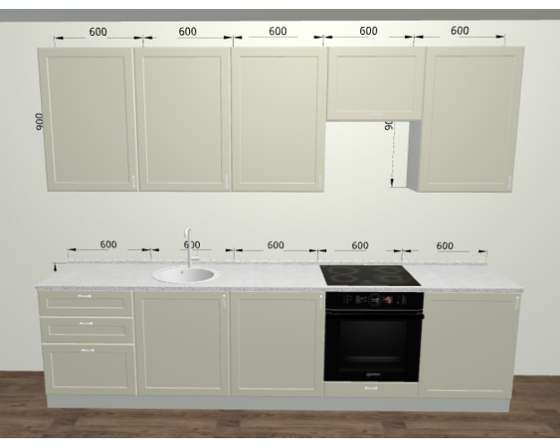 Кухня Квадро 3000 Ваниль кожа Кухня Квадро 3000 Ваниль кожа