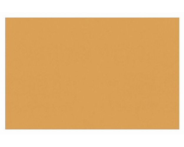 Монако Шкаф навесной L600 Н720 (2 дв. гл. гориз.) (Белый/Охра матовый)
