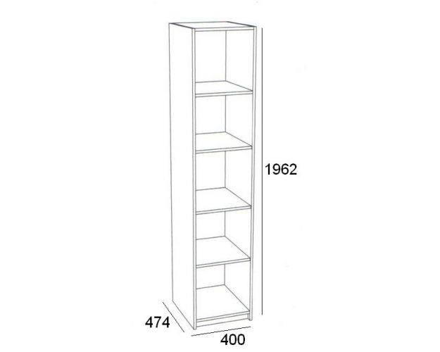 Пенал с полками ПН-712 Гостиная Мальта (белфорт/венге) Пенал с полками ПН-712 Гостиная Мальта (белфорт/венге)